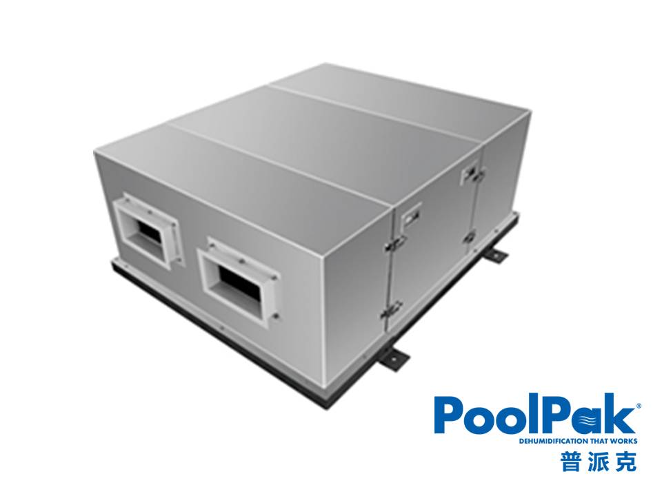泳池专用除湿热泵的安装条件及工程维护与保养